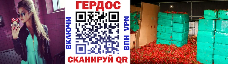 кракен ссылки  Удачный  ГЕРОИН Heroin 