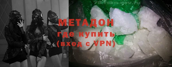 таблы Алексин