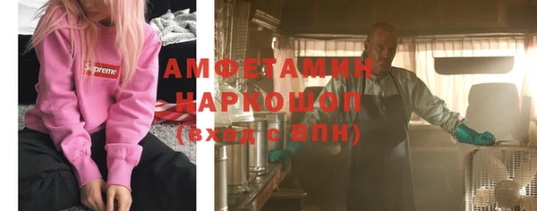 меф VHQ Алзамай