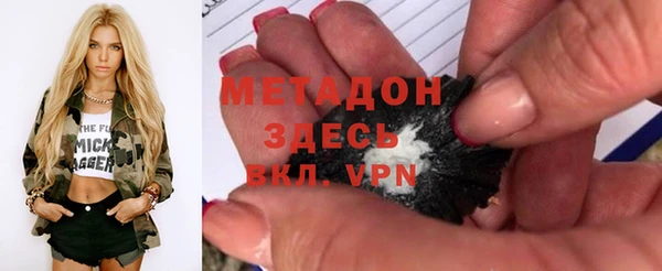 хмурый Алексеевка