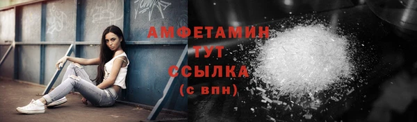 хмурый Алексеевка