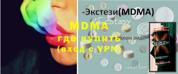 хмурый Алексеевка