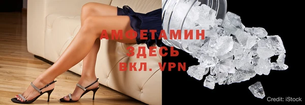 хмурый Алексеевка