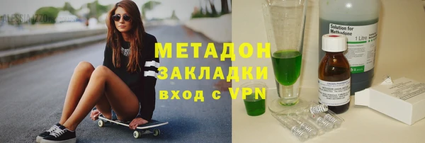 таблы Алексин
