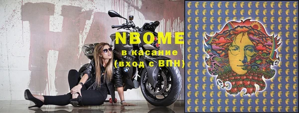 меф VHQ Алзамай