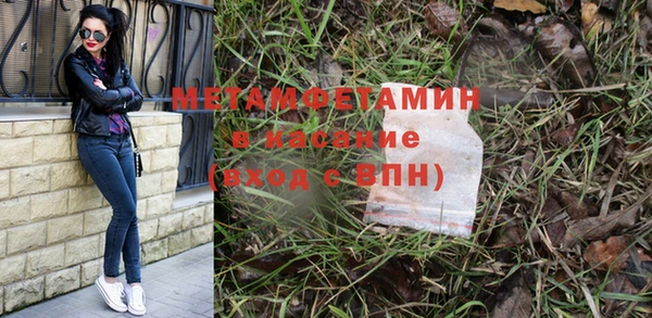 меф VHQ Алзамай