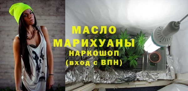 хмурый Алексеевка