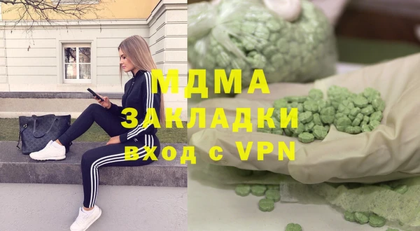 хмурый Алексеевка
