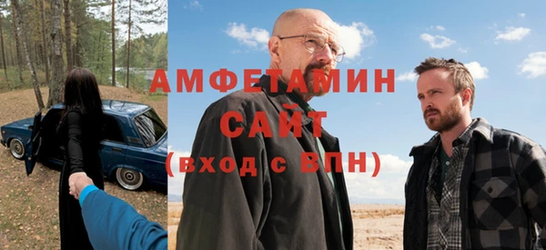 таблы Алексин