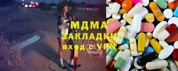 меф VHQ Алзамай