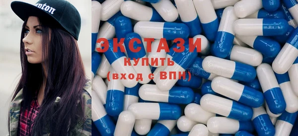 хмурый Алексеевка