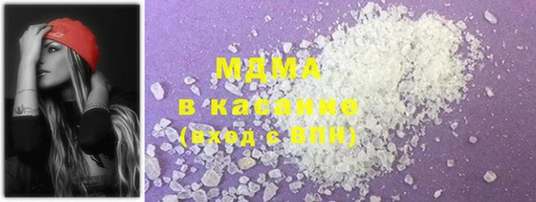 меф VHQ Алзамай