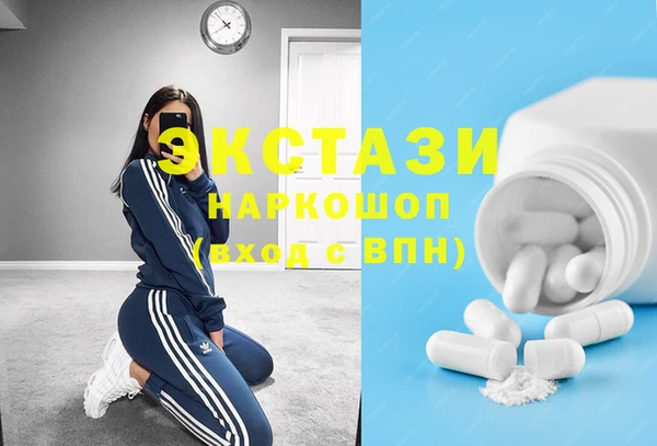 хмурый Алексеевка