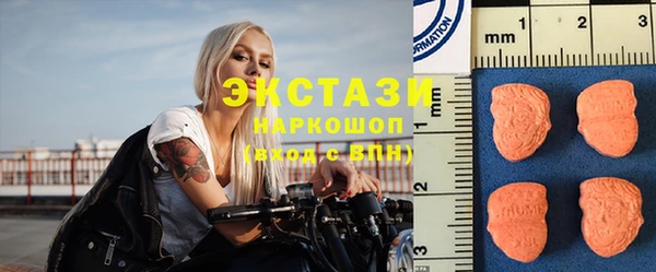 меф VHQ Алзамай