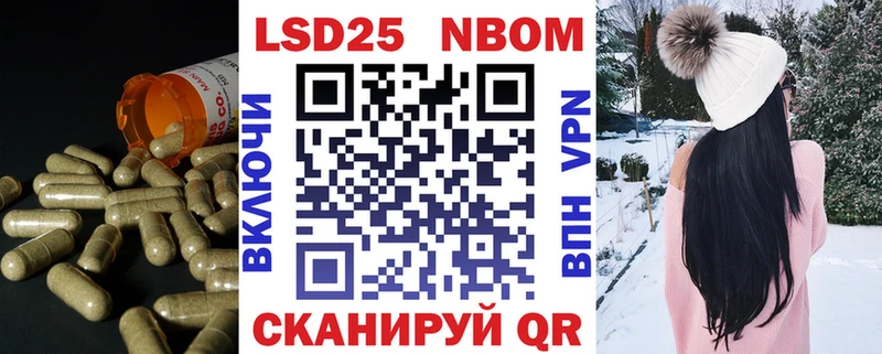 LSD-25 экстази кислота  купить наркотики сайты  Удачный 