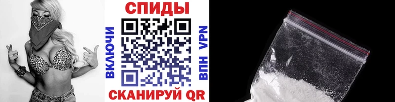 Метамфетамин Methamphetamine Удачный