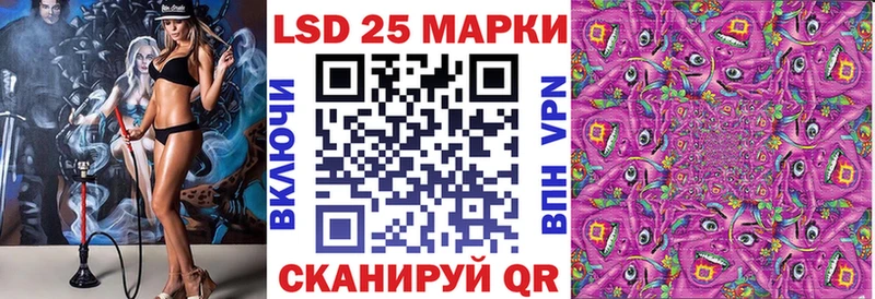 Марки N-bome 1,5мг  купить наркотик  площадка Telegram  Удачный 